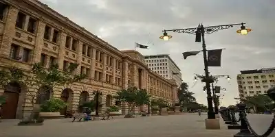 Pakistan Customs